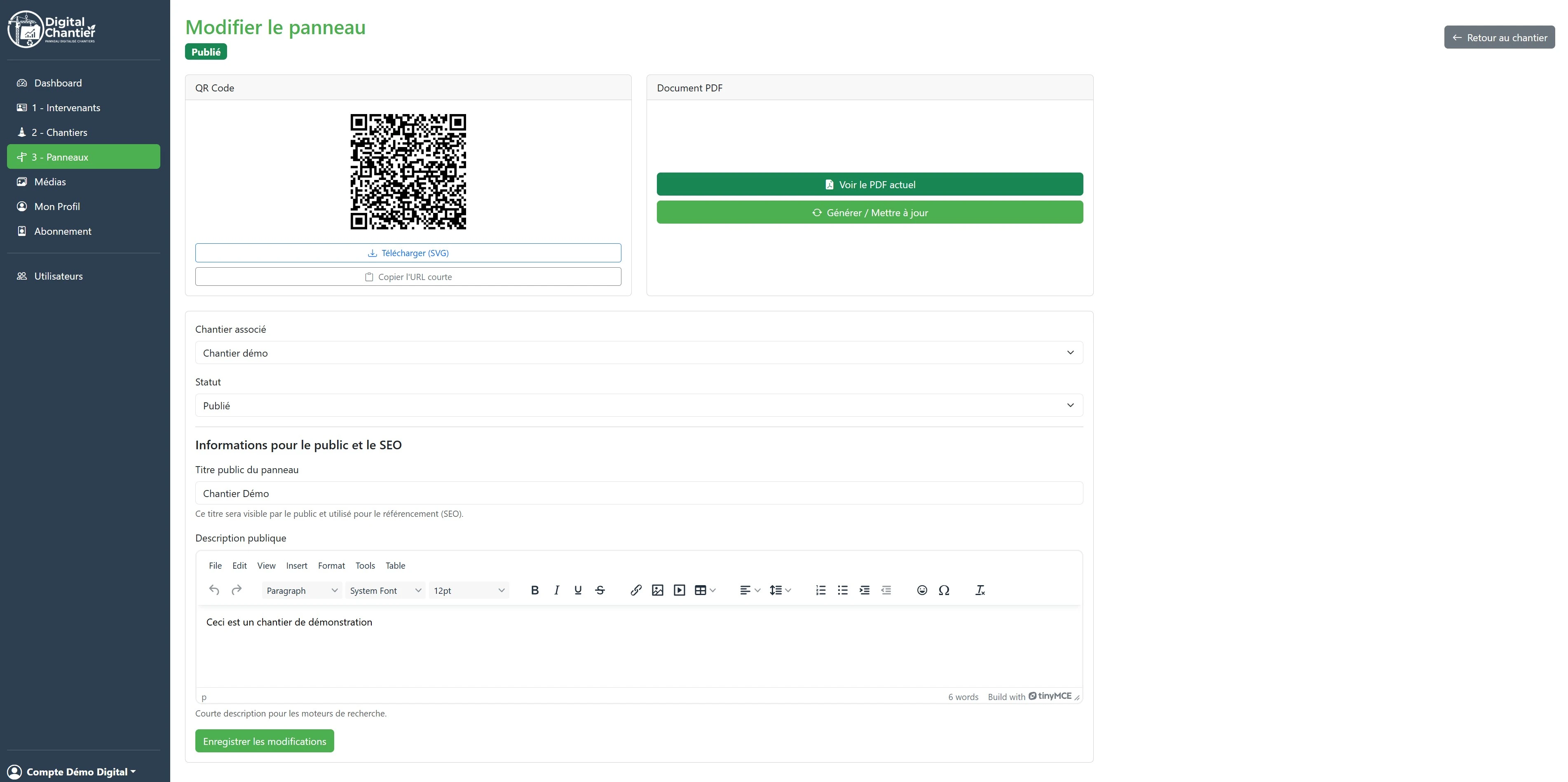 Capture d'écran du tableau de bord